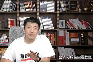 1-2遭绝杀？曼联球迷怒喷拉师傅：退役吧！赶紧卖掉！❌