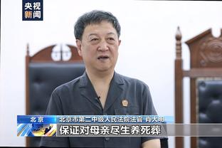 努萨：助攻哈兰德和厄德高进球非常有趣，与他们合作很容易