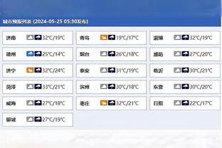 万博网页手机登陆入口官网截图1